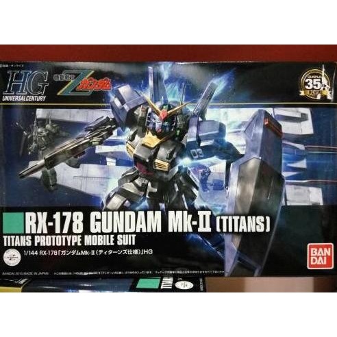 HGUC 1/144 Gundam Mk II Titans Revive