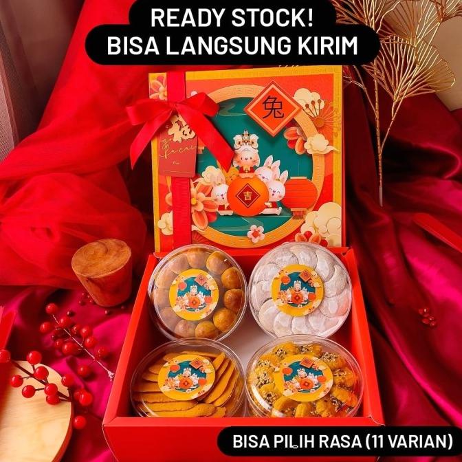 

Chinese New Year Hampers | Parcel Imlek CNY Premium Kue Kering