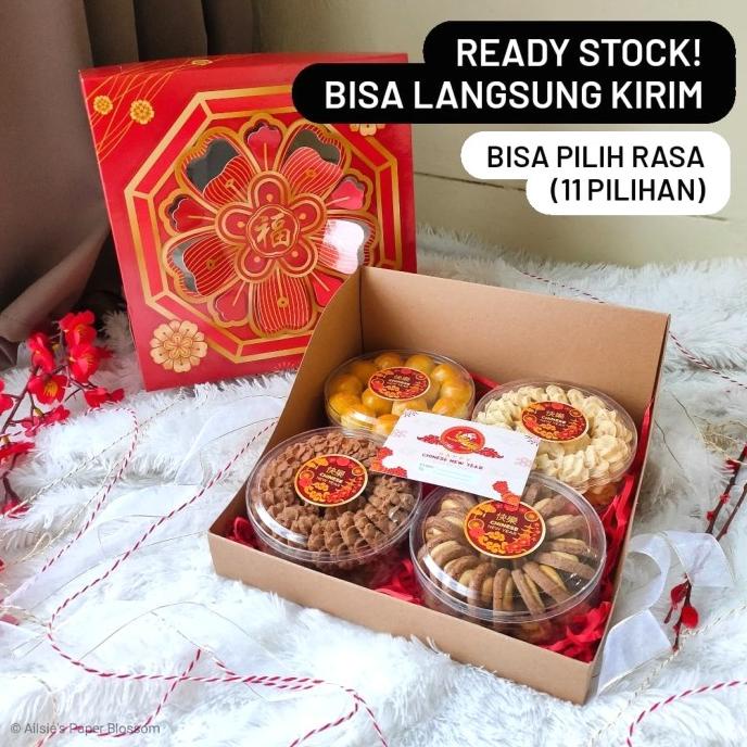 

Hampers CNY - Parcel Imlek Bunga Isi 4 Kue Kering