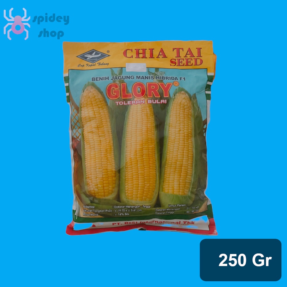 Benih Hibrida Jagung Manis Hibrida Glory 250 Gram