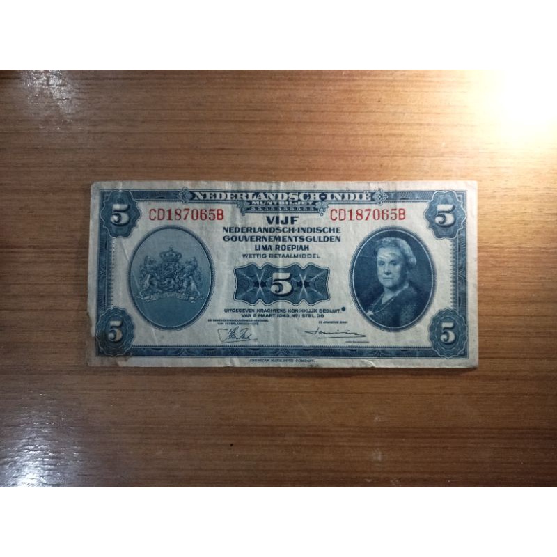5 rupiah NICA VF utuh CD 187065B