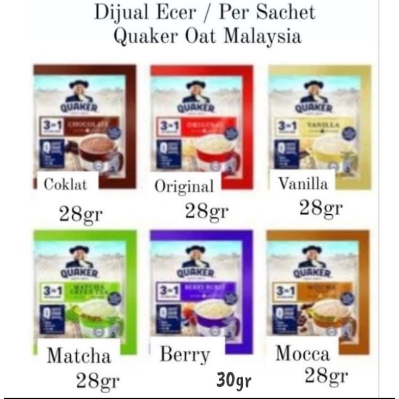 

Quaker Sereal OatMeal Vanilla Berry Burst Coklat Ceral Malaysia Harga Ecer