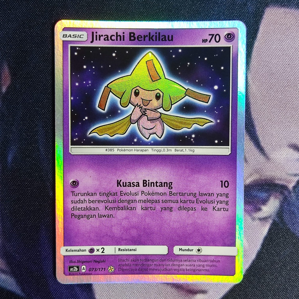 pokemon (ID) jirachi berkilau - AS2b 073/171 - STAR