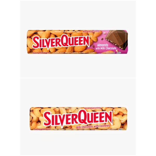 

SILVERQUEEN NUT 55/58G