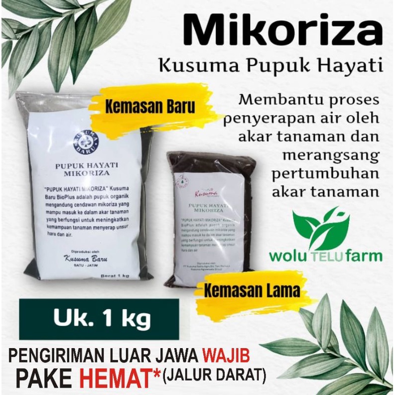 pupuk Mikoriza kusuma pupuk hayati 1 kg