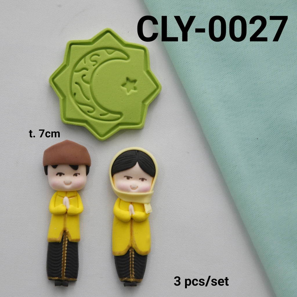CLY-0027 Cake topper hiasan kue clay lebarang idul fitri eid mubarak (CLAY)