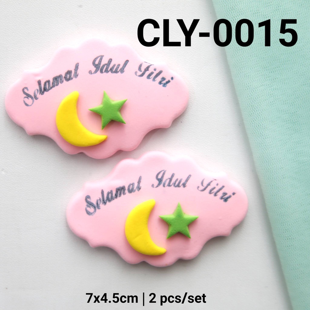 CLY-0015 Cake topper hiasan kue clay lebarang idul fitri eid mubarak (CLAY)