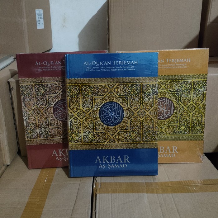 Alquran Akbar As Samad Terjemah A3 Jumbo, Akbar Assamad Terjemahan