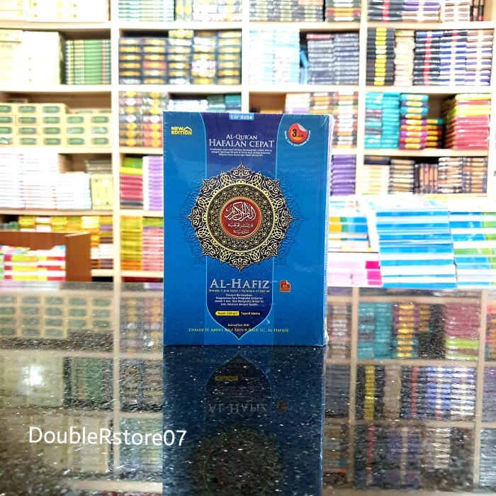 AL-QURAN AL HAFIZ A5
