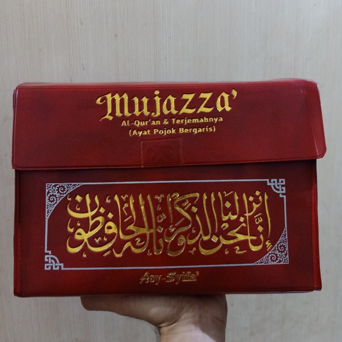 Ready Alquran Mujazza Alquran dan Terjemahan per Juz