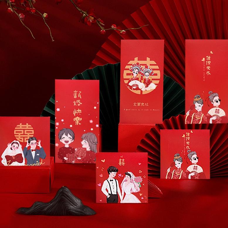 

Amplop Merah Pernikahan Kreatif Angpao Lipat Nikah Berkah Red Packet Lucky Money Bag