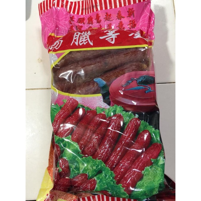 

Promo lapciong (sosis babi)