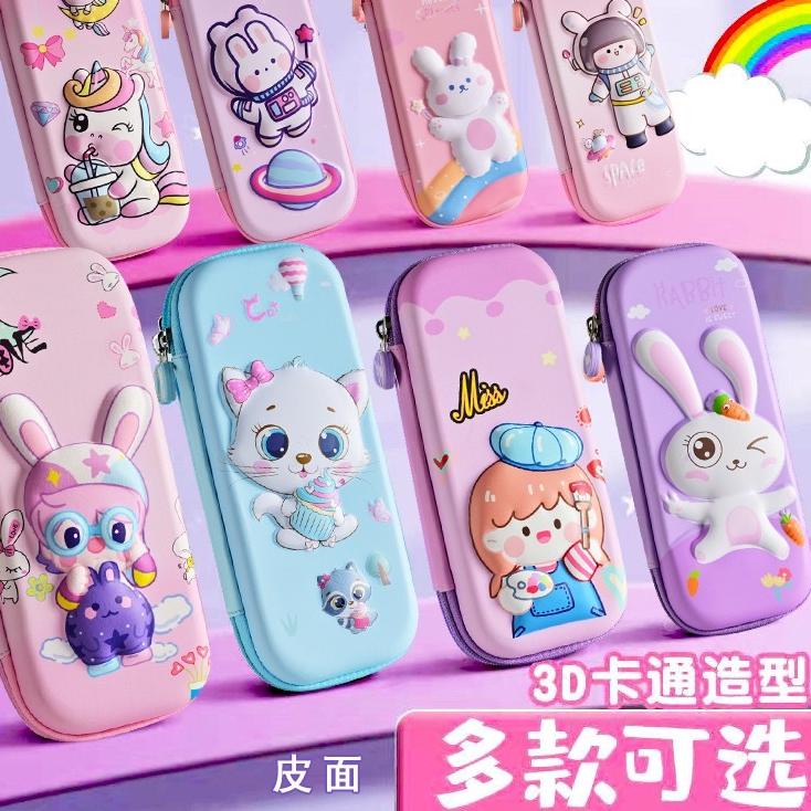 

Pasti Berkualitas Kotak Pensil Hardcase 3D Timbul / Kotak Pensil Hard Case / Kotak Pensil Anak / Kotak Pensil unicorn