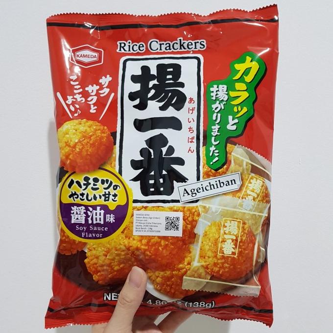 

Ready oke] Kameda Seika Ageichiban Rice crackers 138gr | Krekers Beras Jepang