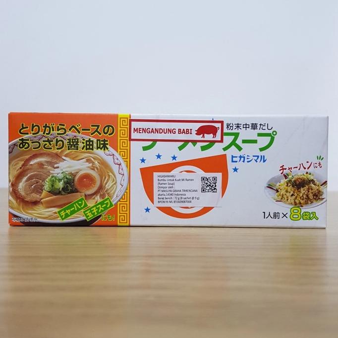 

#####] Higashimaru Ramen Soup 72gr | Bumbu Kuah Ramen NonHalal