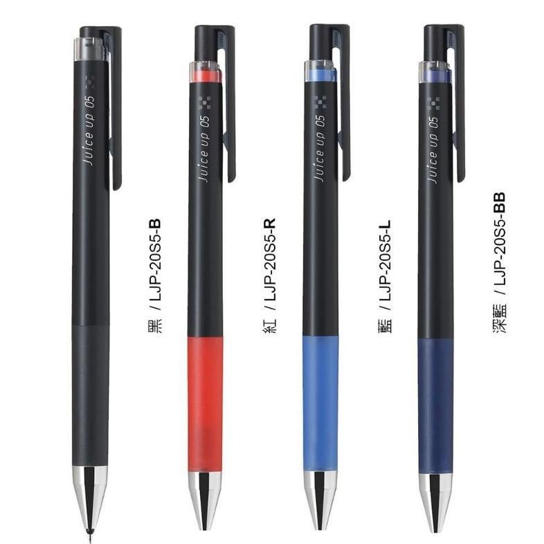 

Grosir Pilot Juice Up 0.5Mm Gel Ink Pen Pulpen Tinta Gel