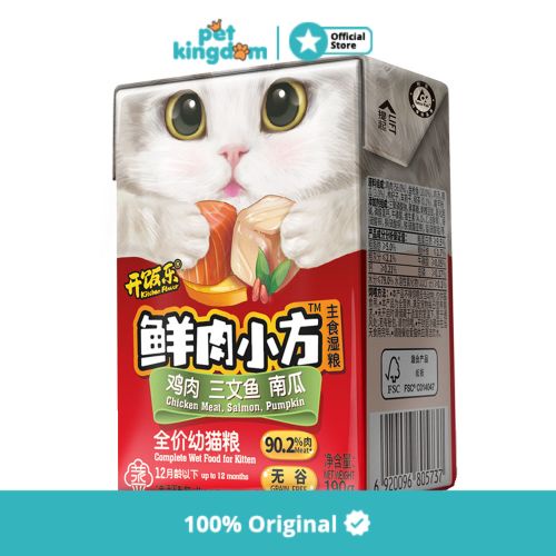 Kitchen Flavor 190 Gr Makanan Kucing Basah Kitten Chicken Salmon