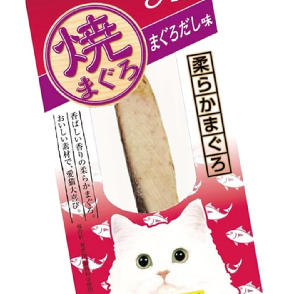 Ciao 20 Gr Makanan Kucing Roast Tuna Maguro Pakan Kucing Cat Food Kebutuhan Hewan Peliharaan