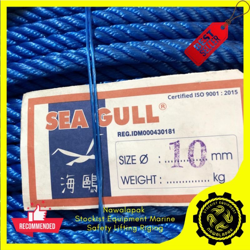 

Tali Tambang Plastik 10mm Seagull / Tali Tampar / Harga Per Meter