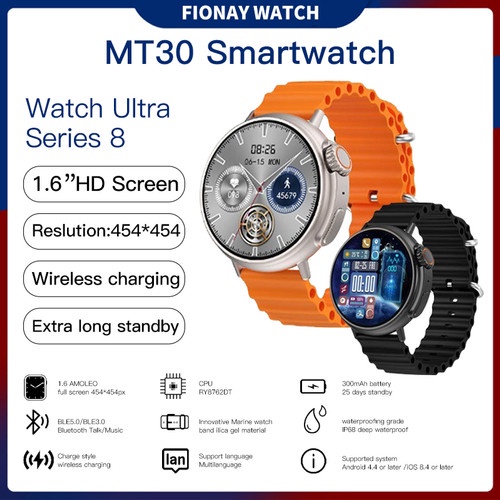 MT30 SmartWatch Ultra 1.6 Inches Bluetooth Call IP68 Waterproof NFC H-r480