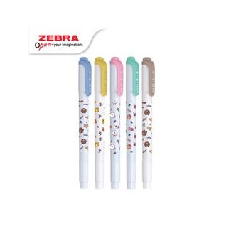 

Terlaris Mildliner Line2 New Zebra / Highlighter
