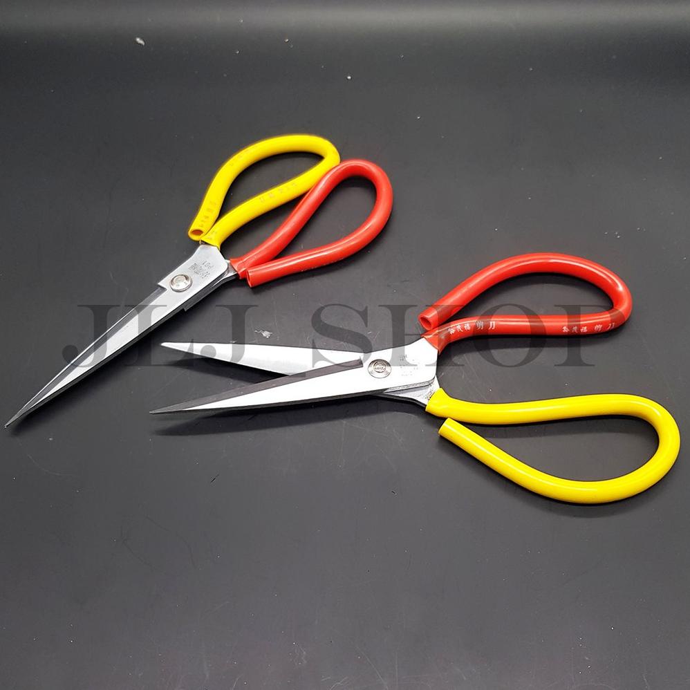 

Diskon Habis Gunting Kodok Jumbo 10.5 Inch