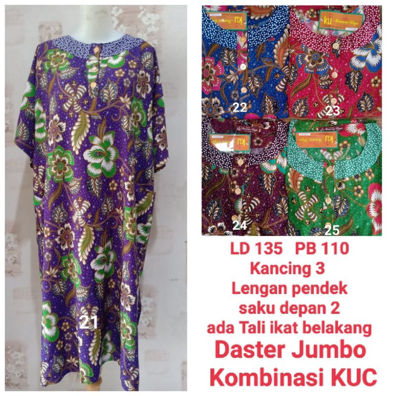 Daster Jumbo Kencana Ungu kombinasi LD 130cm label Coklat