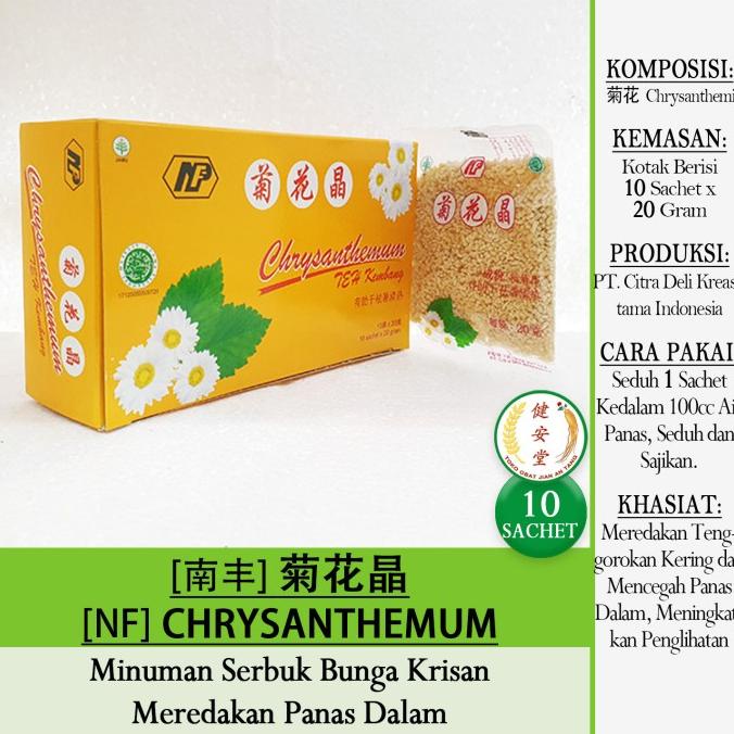 

+++++] [NF] TEH CHRYSANTHEMUM Instant Granules [ ] 10sachet x 20gr