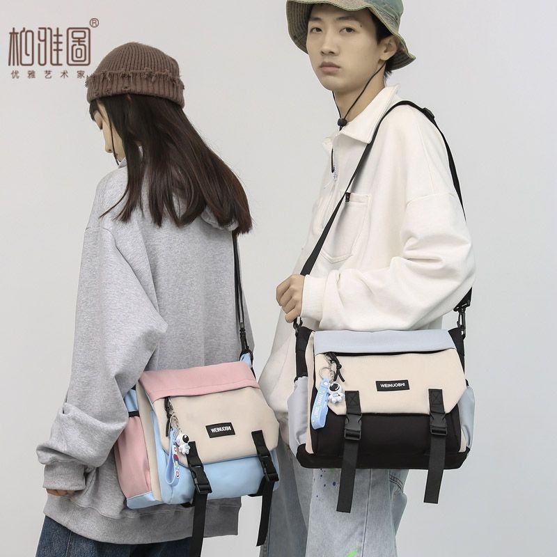 ㍿Sera  Patriot Messenger Bag 2023 Baru Kapasitas Besar Postman Backpack Wanita Jepang Kasual Tas Bahu untuk Kelas