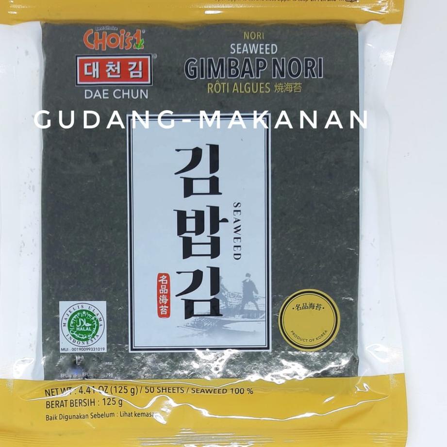 

Discount⭐✅Gimbab Nori/Sushi Nori Dae Chun Grade A 50 Lembar
