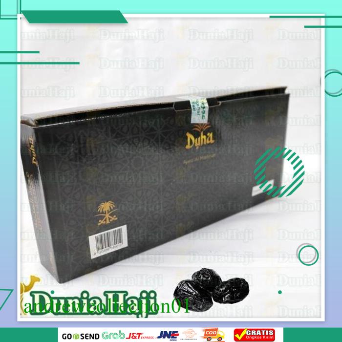 

DUNIA HAJI - KURMA AJWA (KURMA NABI ASLI MADINAH) 500GR BEST PRODUK