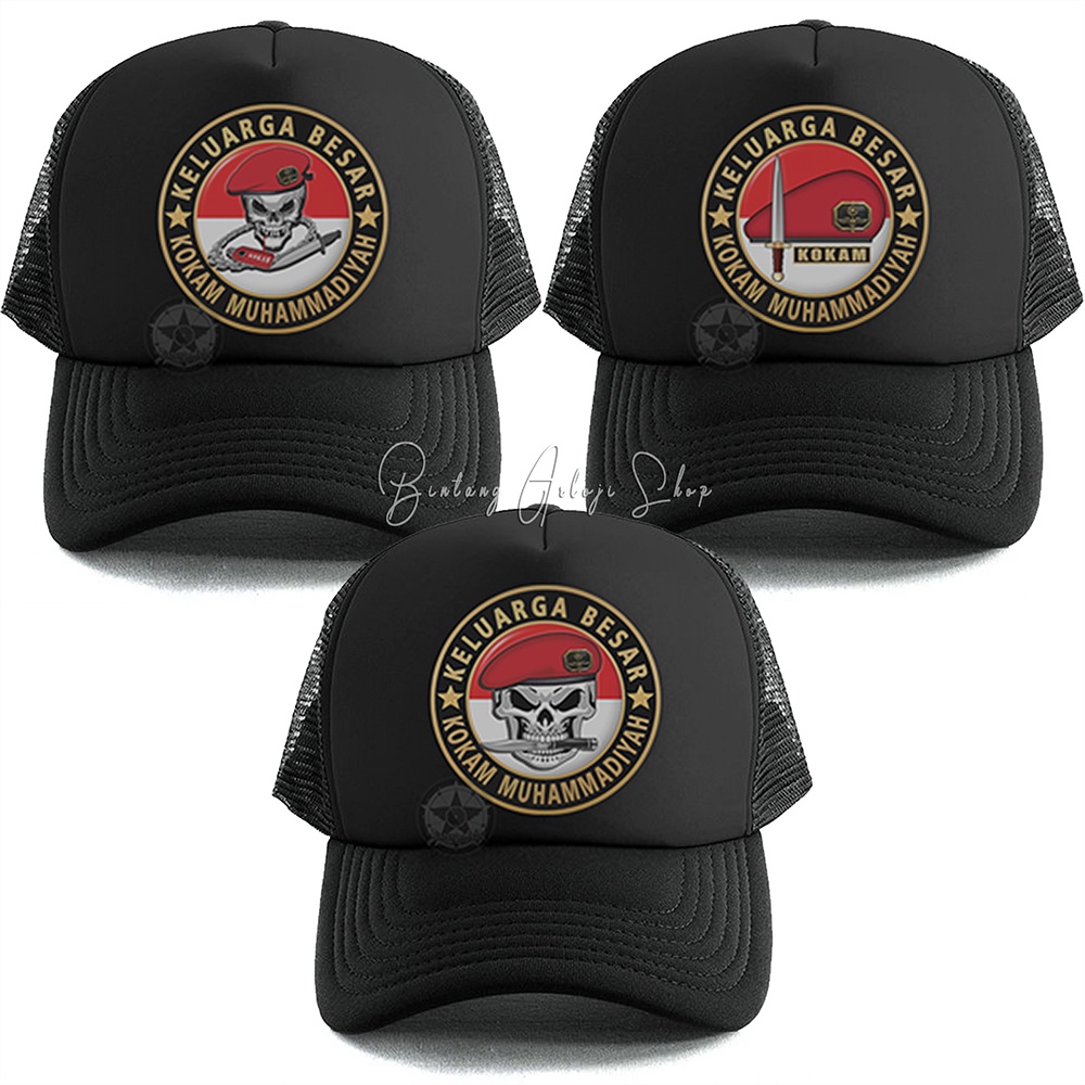 Topi Skull Keluarga Besar Kokam Muhammadiyah Istimewa &amp; Murmer