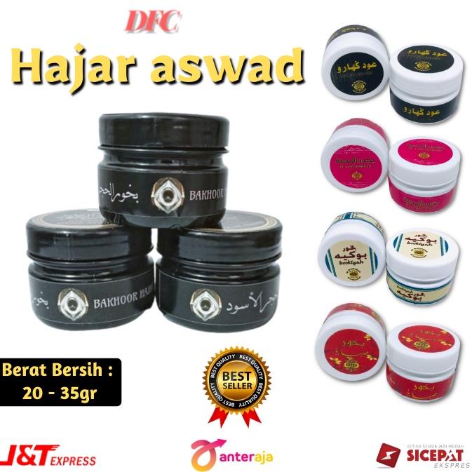 HOT Product Bukhur Hajar Aswad Buhur Hajar Aswad Dupa Gahru Dupa Wangi Aromaterapi