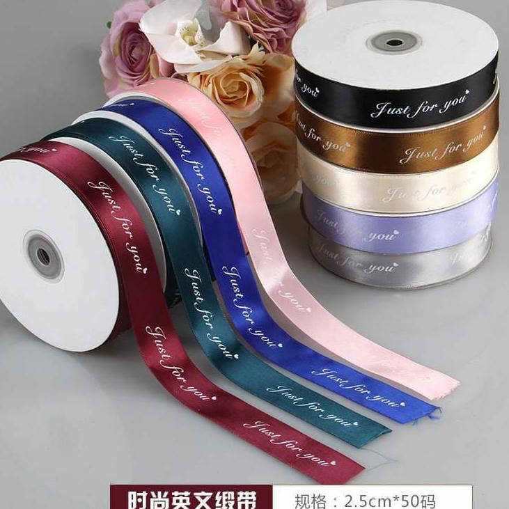 

Get Buy ROLL PITA SATIN JUST FOR YOU/PITA KADO 2,5cm