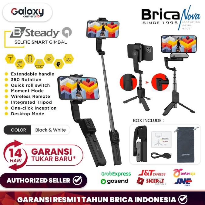 Brica B-Steady Q Selfie Smart Gimbal | Brica BSteady Q