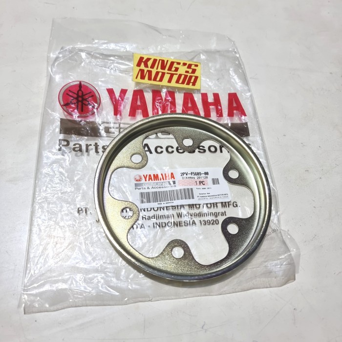 BESI PLAT KLEMAN GIR GEAR BELAKANG MX KING, XABRE (F5689) ASLI YAMAHA ORIGINAL YGP