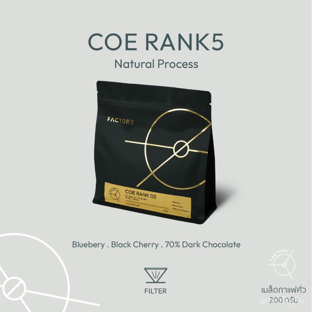 

Pabrik kopi El Salvador Coe # 05-benasque L proses alami (kopi kelas balap panggang ringan) (Kemasan