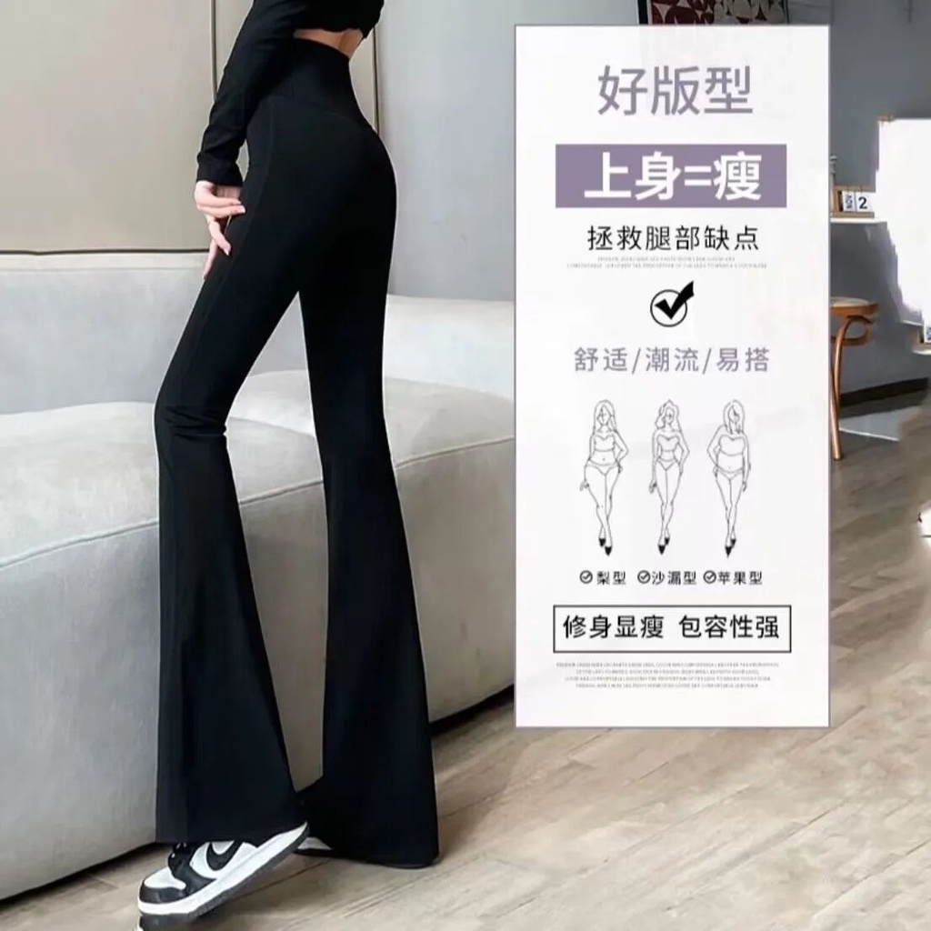 Red Celana berkobar bermutu tinggi celana barbie tipis berpinggang tinggi musim semi, musim gugur dan musim dingin plus celana beludru slim-fit fashion yoga celana pel kaki lebar