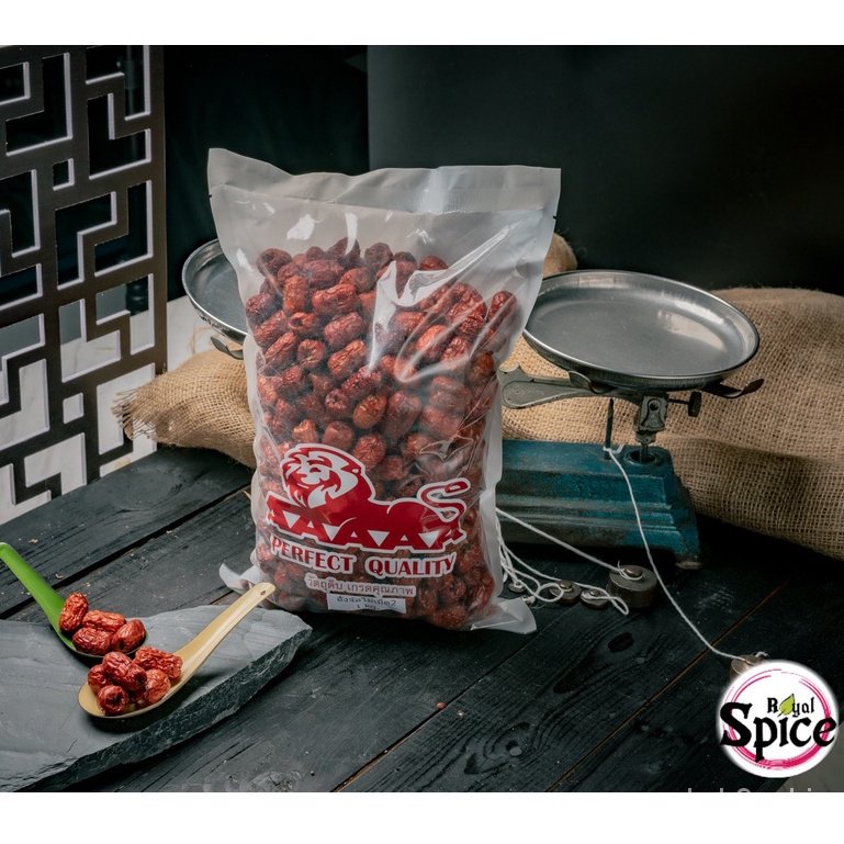 

Merah jujube tanpa biji 2 (duduk) ukuran kemasan 1 kg biji YFHH