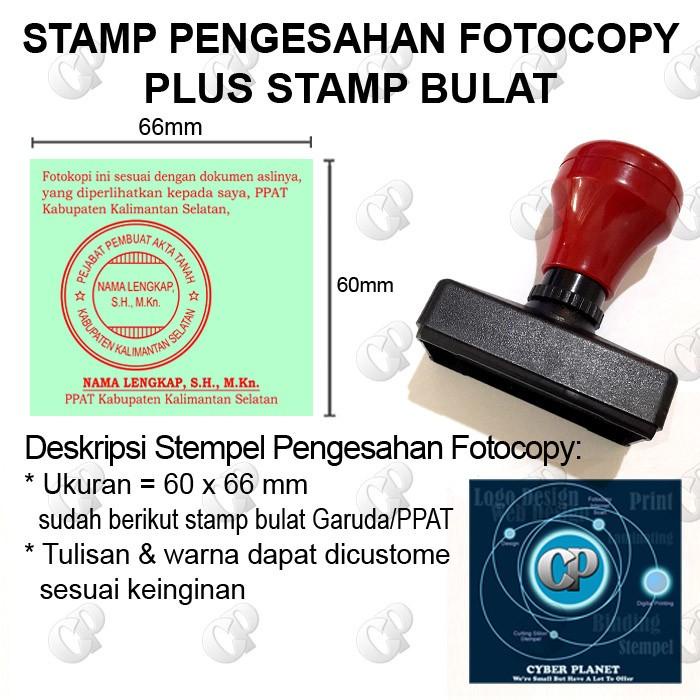 

Stempel PPAT Pengesahan Fotocopy dan Salinan
