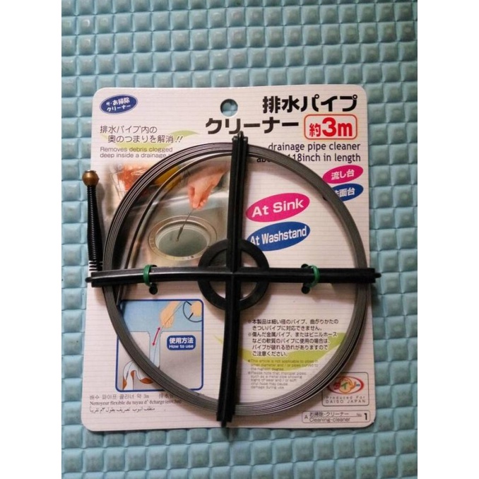 Alat pembersih pipa tersumbat / mampet