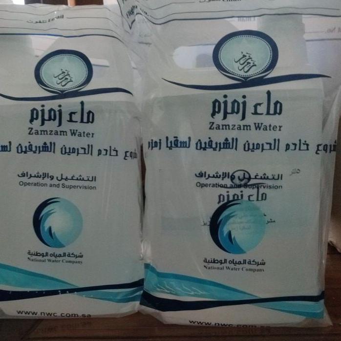 

Sale✔️⭐Air zamzam 5 Liter Original Saudi Arabia