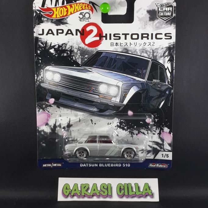 DATSUN BLUEBIRD 510 (JAPAN HISTORICS)Hot Wheels