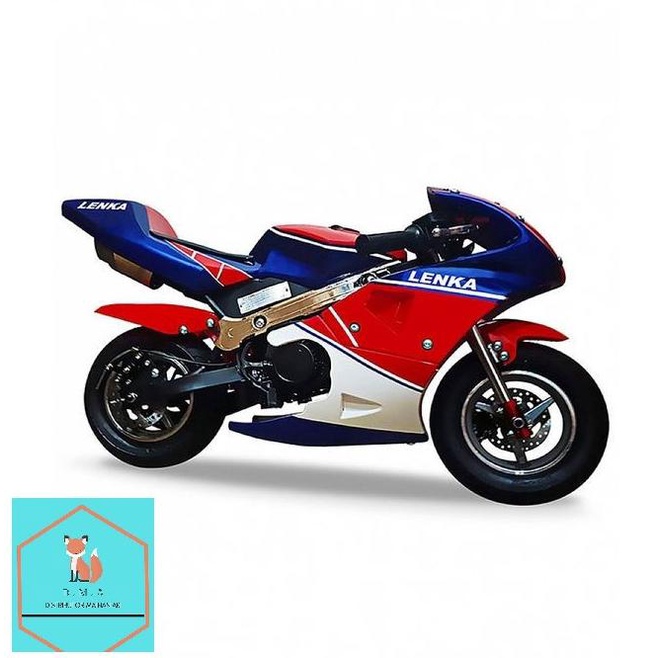 &<&<&<&] (JTR/Cargo) Motor Bensin Mini Lenka GP TYPE STD Mainan Anak