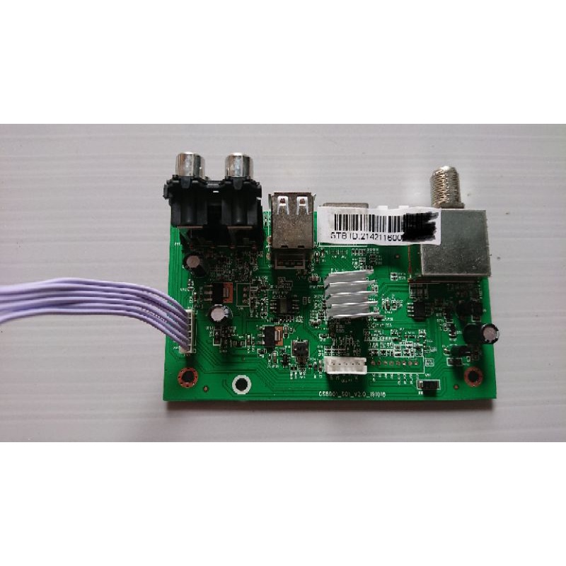 Mainboard nex parabola hijau g1