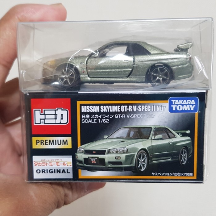 Hot Sale Tomica Premium Nissan Skyline Gtr V Spec Terbaru