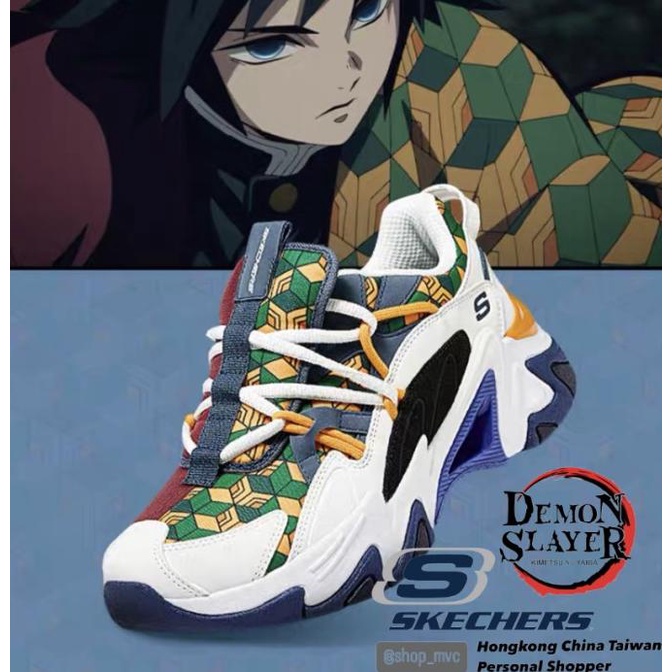 Skechers Demon Slayer Tomioka Giyuu Sneaker Authentic| Sepatu Tomioka