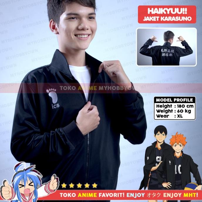Jaket Haikyuu Karasuno (Jaket Only)