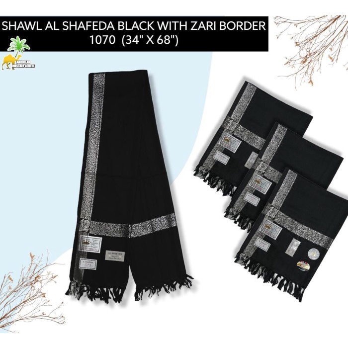 Sorban Sorban kashmiri hijau AL SHAFEDA/Shawl Kashmir Hijau AL SHAFEDA 1076F - 1070(Z6R5) sorban seg