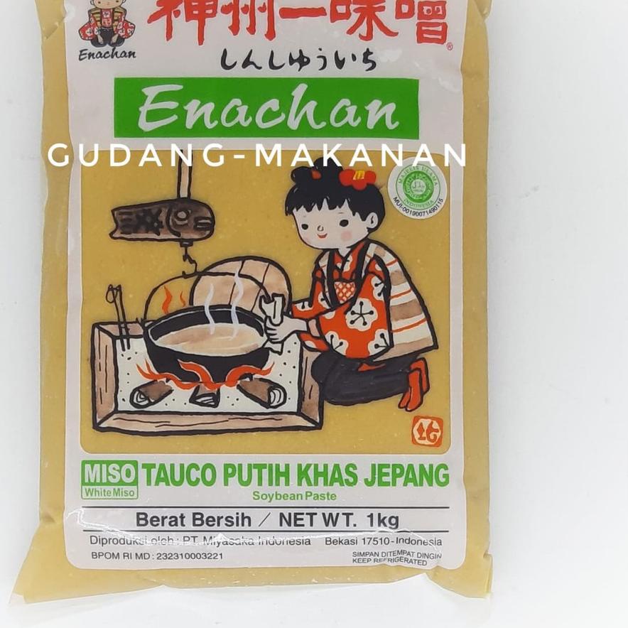 

Limited✅⭐Enachan Shiro Miso Paste- Pasta Miso- Tauco Putih Jepang 1kg HALAL
